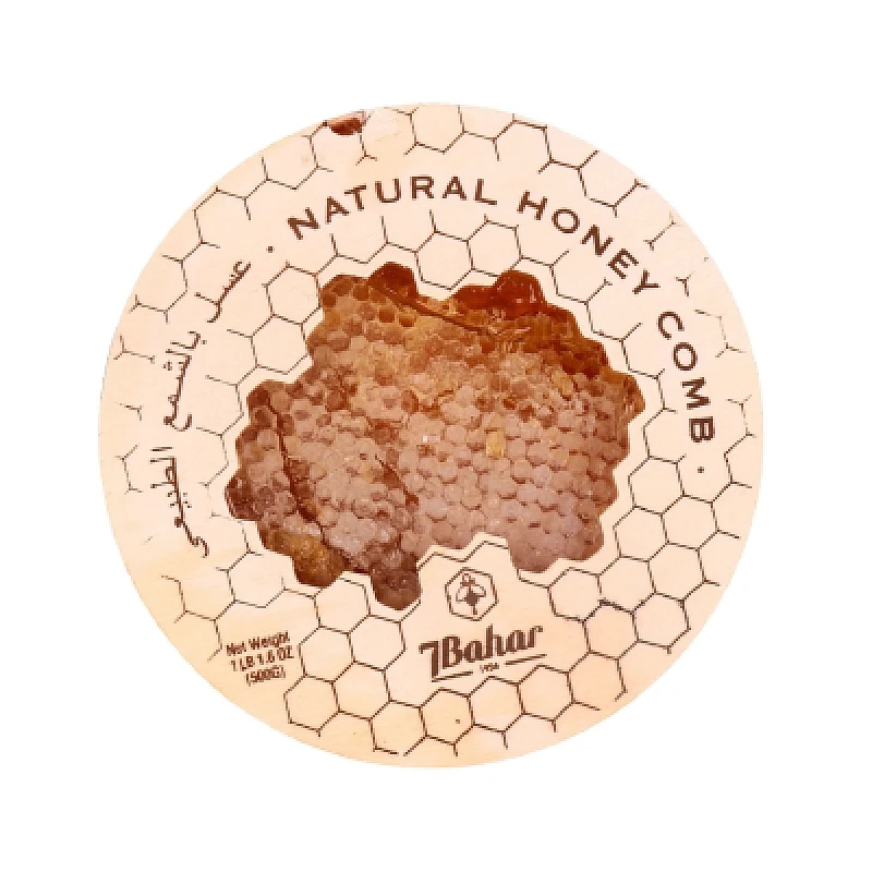 7 Bahar Wild Honey Comb